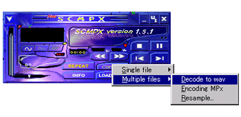複数ファイルをMP3からWAVファイルへデコード1