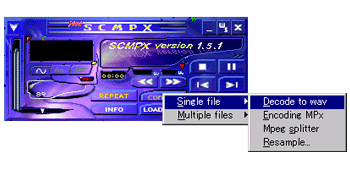 シングルファイルをMP3からWAVファイルへデコード1